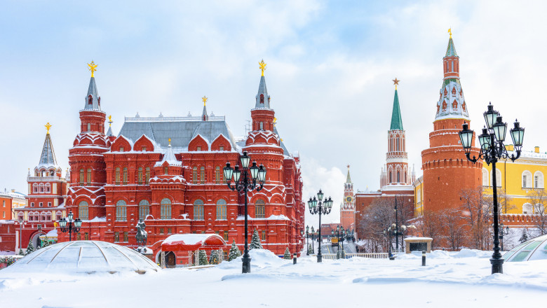 Moscow in winter, Russia. Manezhnaya Square overlooking Moscow Kremlin, top landmark of city.