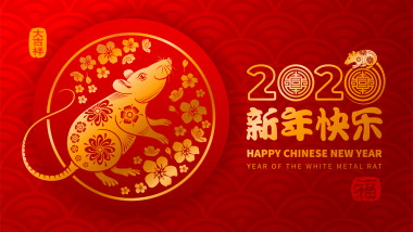 Chinese New Year, Year Of The White Metal Rat