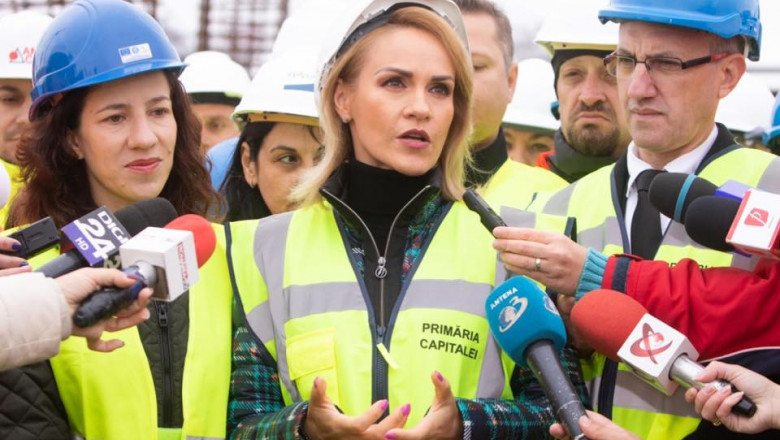 firea