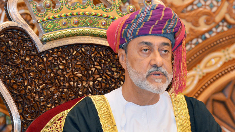 Funeral of Sultan Qaboos bin Said Al Said