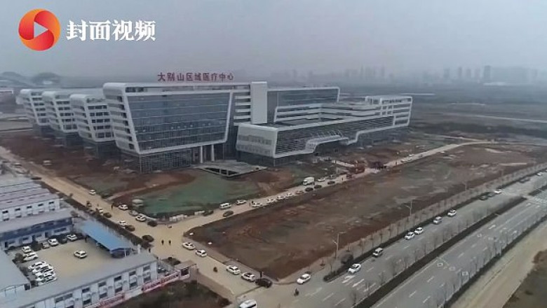 spital China