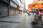 Empty City Of Chengdu In Spring Festival Vacation