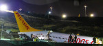 3 Dead And 179 Hurt As Jet Skids Off Runway - Istanbul