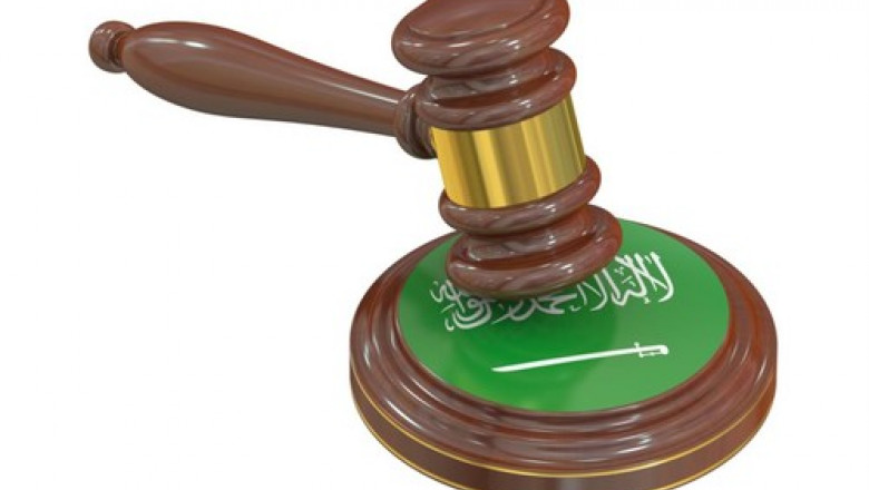 Wooden Gavel with Flag of Saudi Arabia, 3D rendering