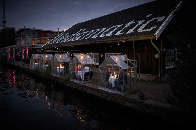 Mediamatic Amsterdam