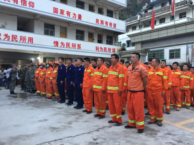 CHINA YUNNAN EARTHQUAKE CASUALTIES (CN)