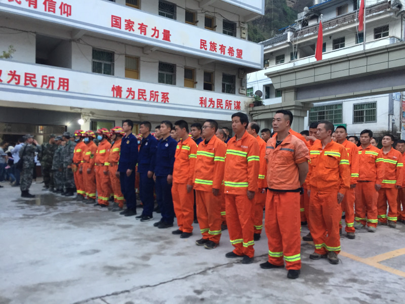 CHINA YUNNAN EARTHQUAKE CASUALTIES (CN)