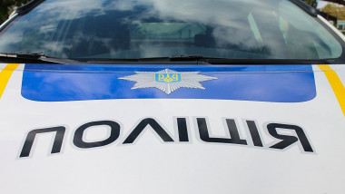 masina de politie ucraina