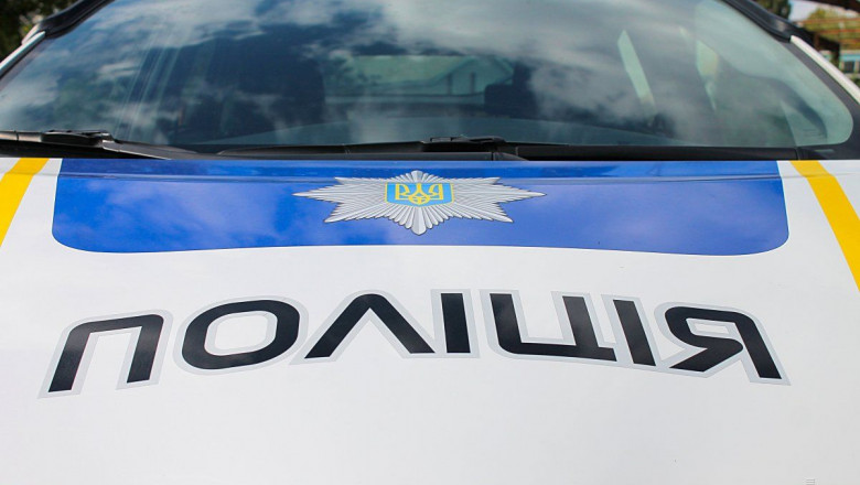 masina de politie ucraina