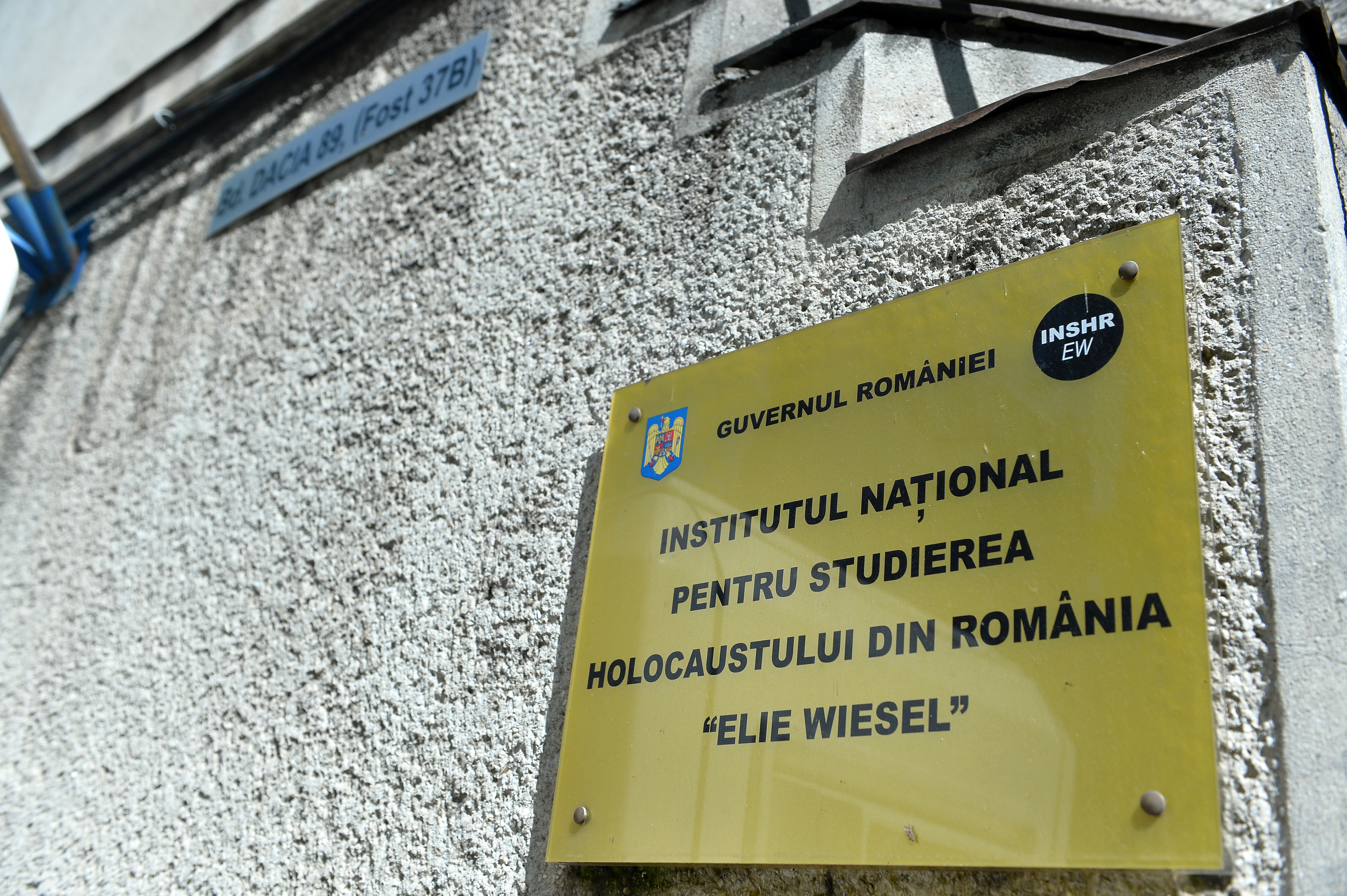 Institutul pentru Studierea Holocaustului: „E oficial! AUR vrea desființarea «Elie Wiesel» și a Muzeului de Istorie a Evreilor”