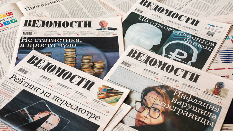 mai multe ziare vedomosti din rusia