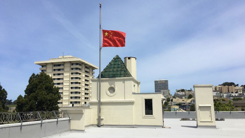 Consulate General of the People Republic of China in San Francisco