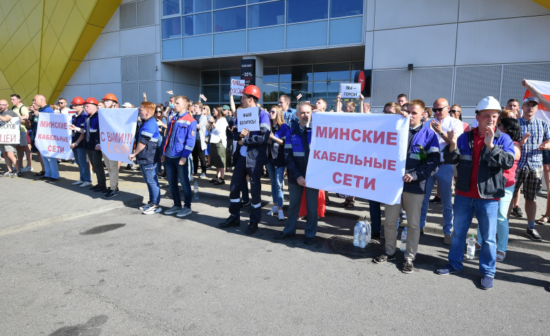 Belarus Presidential Election Protest