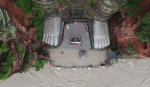 Leshan Giant Buddha's Foot Platform Flooded In Sichuan