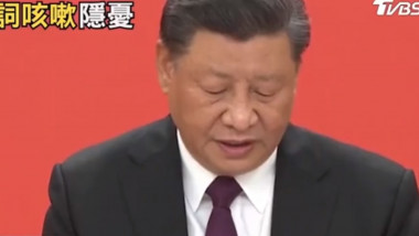 xi jinping