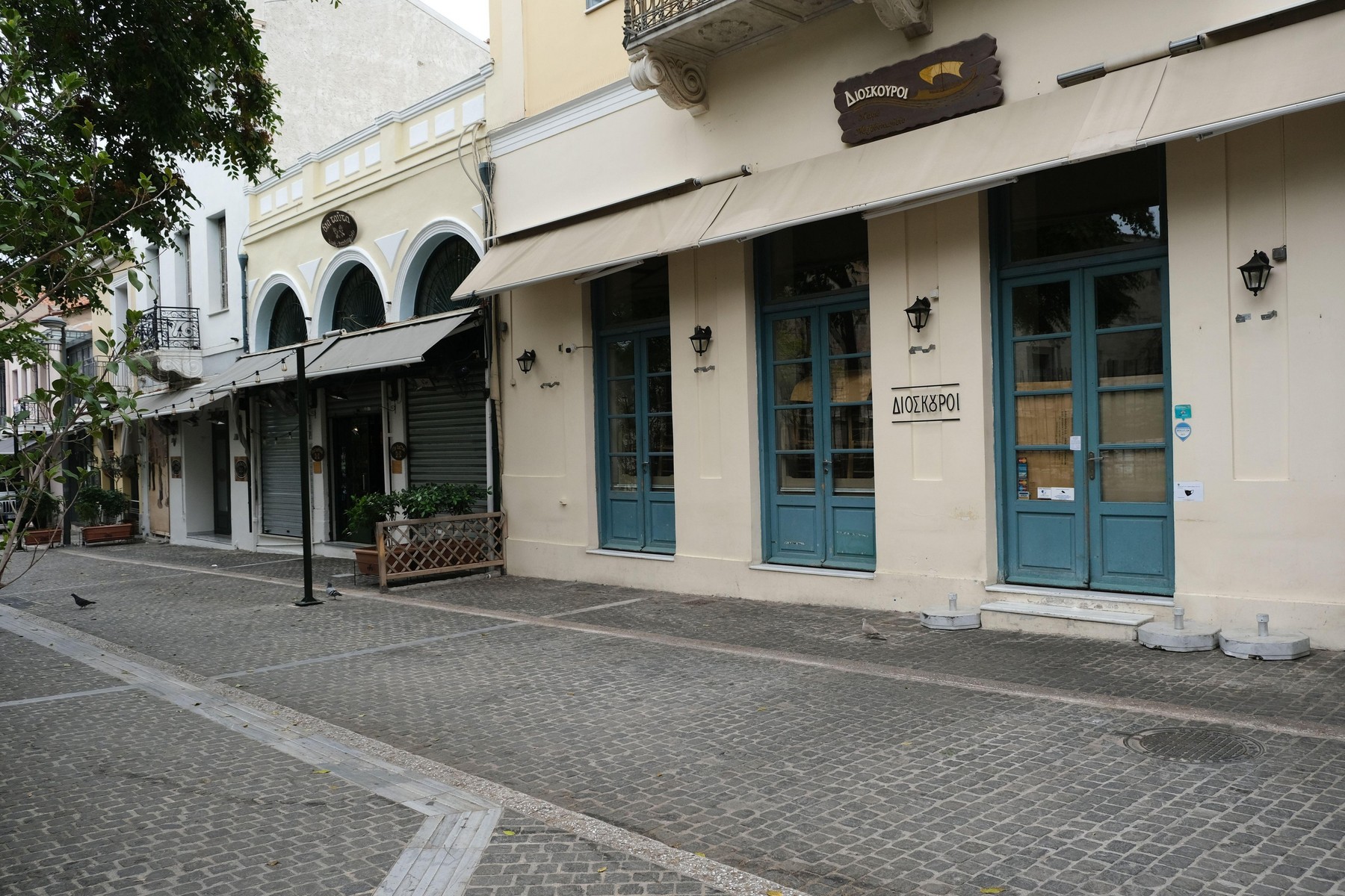 Grecia prelungeşte lockdown-ul până pe 7 decembrie. Oamenii ies din case doar după ce primesc aprobare prin SMS