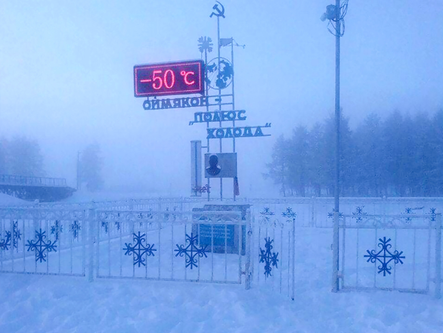 Copiii merg la școală la -50 de grade Celsius, în cea mai nordică așezare locuită. La ce temperatură se suspendă cursurile
