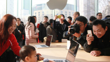 Nanjing Opens Second Apple Store