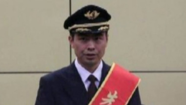 pilot chinez
