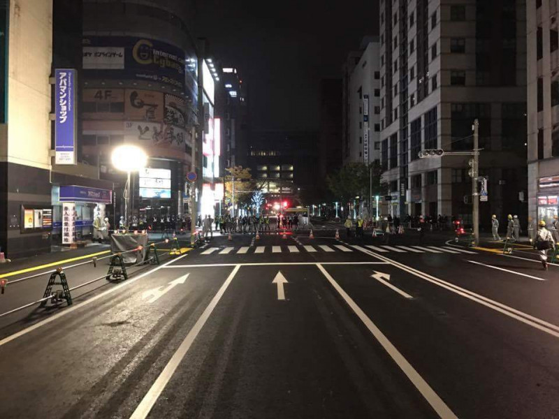 strada reparata japonia