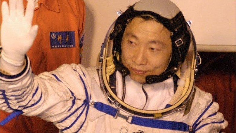 astronaut chinez