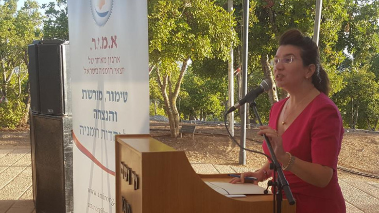 andreea pastarnac - ambasada romaniei in israel