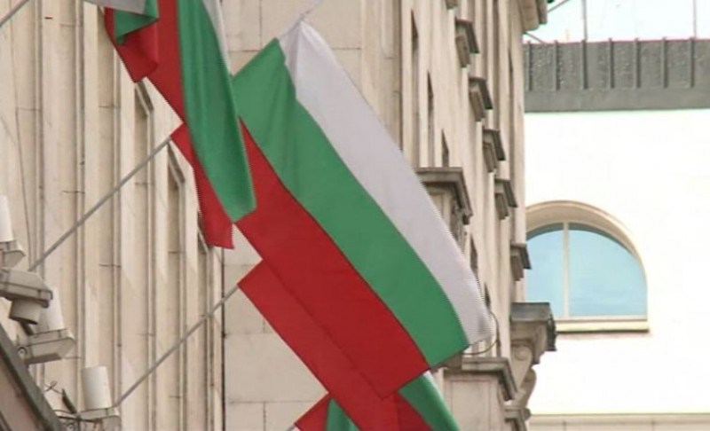 steag bulgaria - captura digi