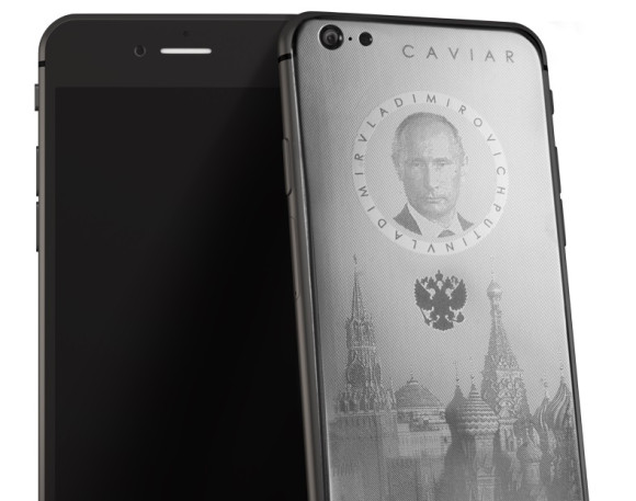 caviar iphone