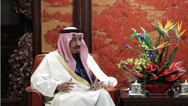 Saudi Arabia's Crown Prince Visits China