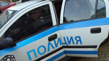 politie bulgaria politia getty