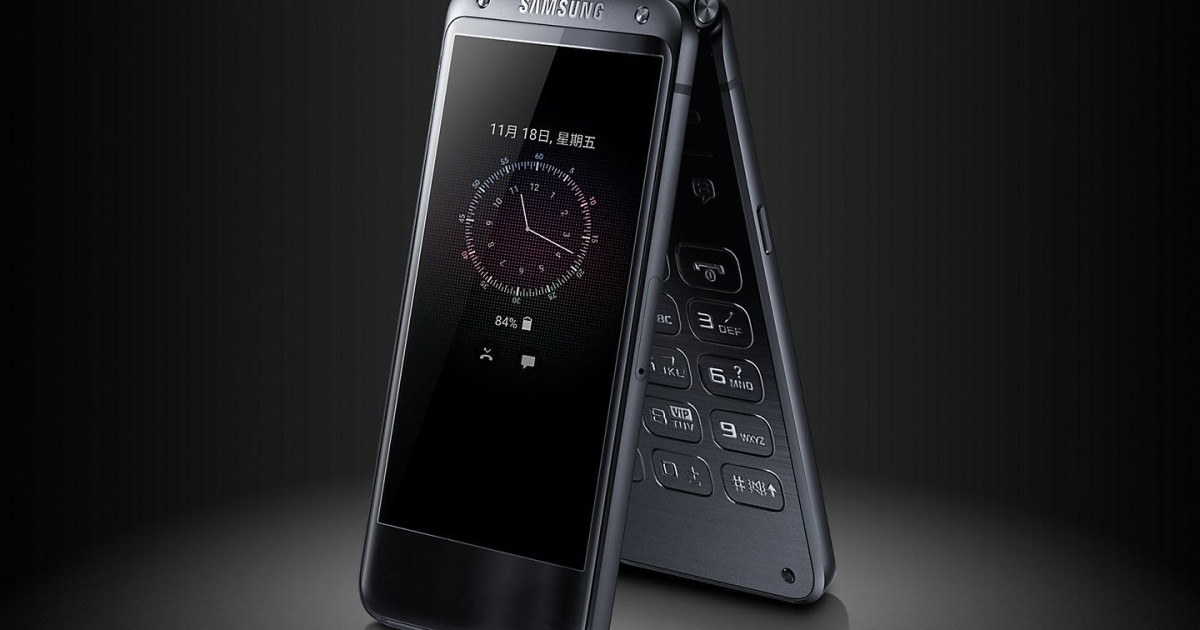 Самсунг раскладной. Раскладушка Samsung w2017. Самсунг w2019. Самсунг w2018. Самсунг раскладушка 2022.