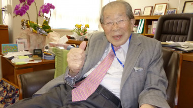 Shigeaki Hinohara v