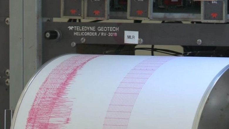 seismograf institutul de fizica pamantului - captura digi24