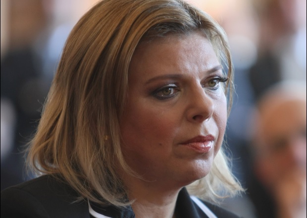 Sotia premierului israelian a recunoscut ca a folosit in mod abuziv fonduri guvernamentale si a fost condamnata