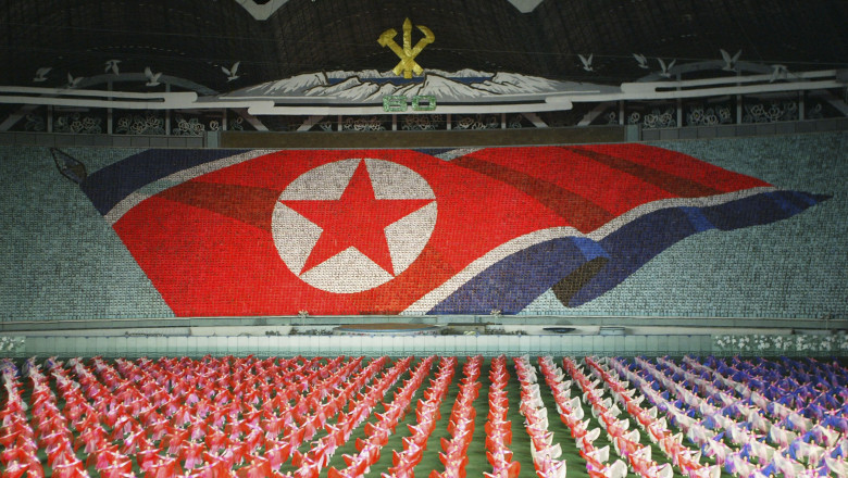 Celebrations Mark North Korea's Workers' Party Anniversary
