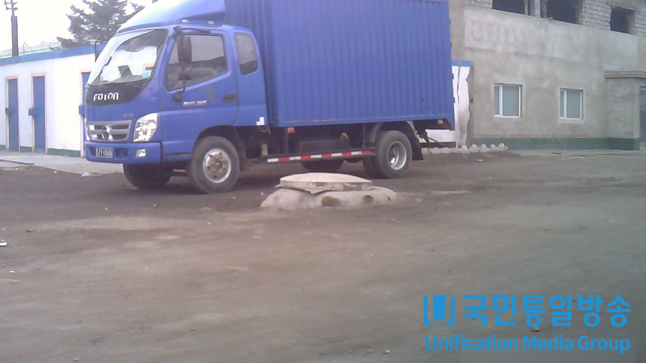 foton ollin 1