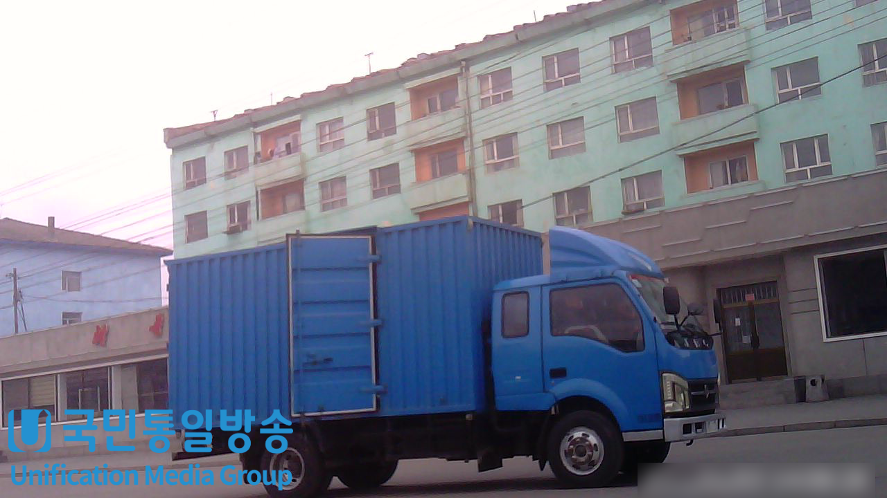 foton ollin 2