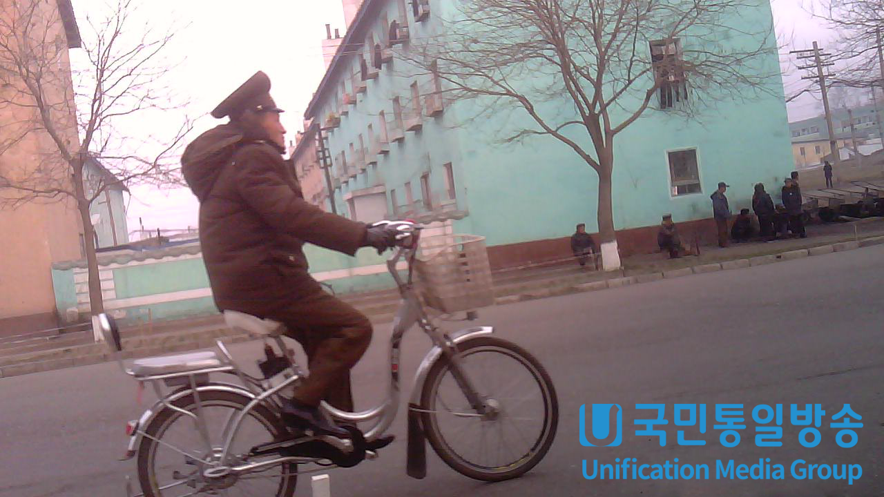 policeman electric bike