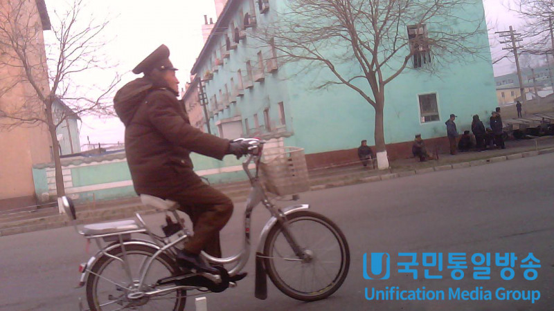 policeman electric bike