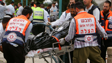 Bomb Explodes In Netanya Shopping Mall