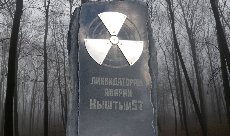 „Masacrul” nuclear al copiilor din Karabolka. Cel mai putin cunoscut dezastru atomic din istoria omenirii