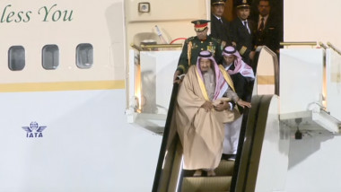 regele salman al arabiei saudite