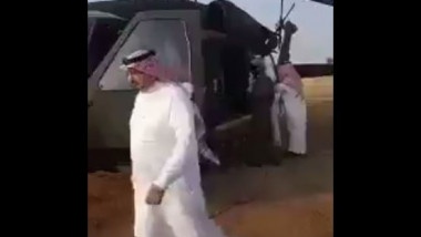 elicopter arabia saudita
