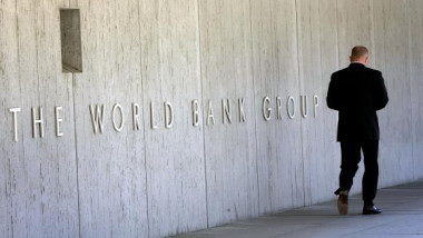 sediu banca mondiala