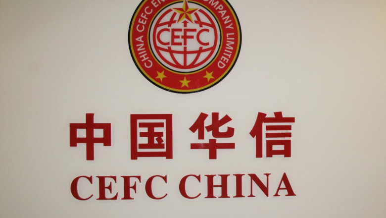 A CEFC logo is seen at CEFC China Energy's Shanghai headquarter in Shanghai