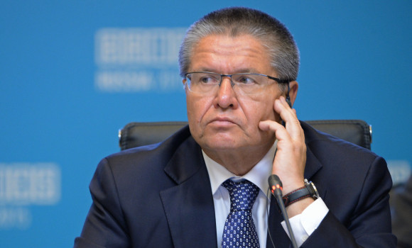 BRICS/SCO Summits - Russia 2015