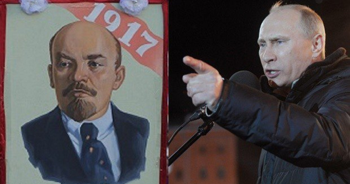 you are Registration Decline ANALIZĂ. De ce ar putea îngropa Putin mumia lui Lenin, deşi până acum nu  părea să vrea | Digi24
