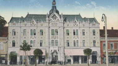 hotel dacia 1911