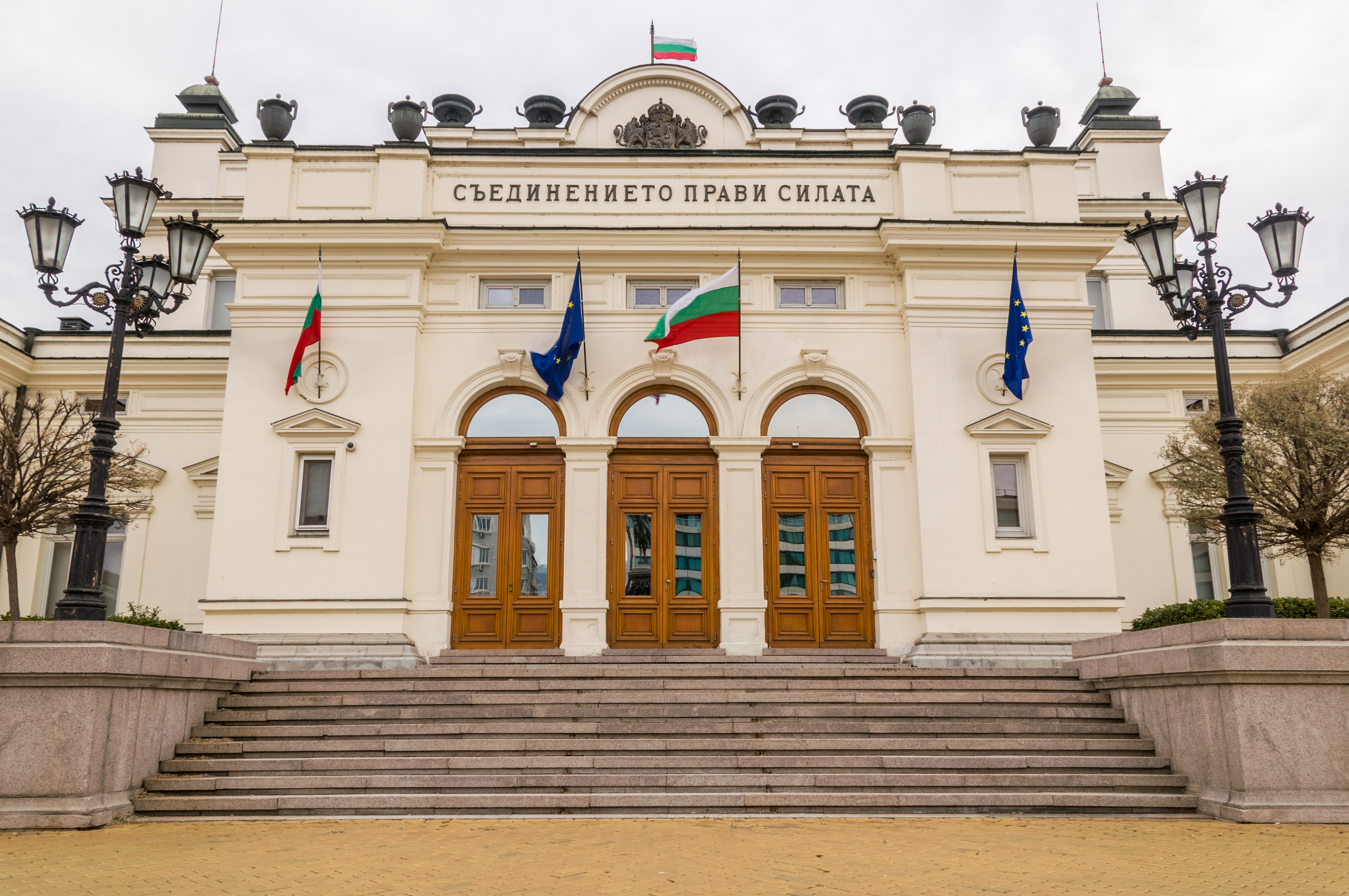 Un partid mic din Bulgaria are mandat să formeze Guvernul. O nereușită ar adânci criza politică