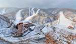 masik-pass-view-hotel-slopes-1024x606